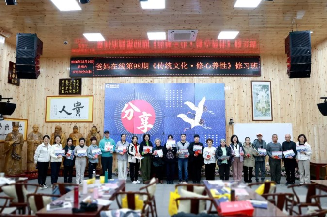 屏幕截圖 2026-03-17 083604.jpg