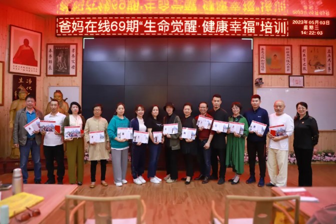 屏幕截圖 2026-03-19 102322.jpg