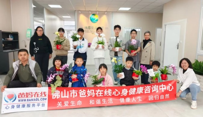 屏幕截圖 2026-03-24 082546.jpg