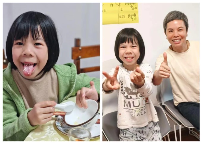屏幕截圖 2026-03-24 082754.jpg
