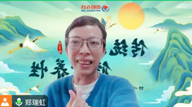 屏幕截圖 2026-03-28 144356.jpg