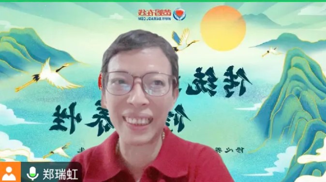 屏幕截圖 2026-03-28 145220.jpg