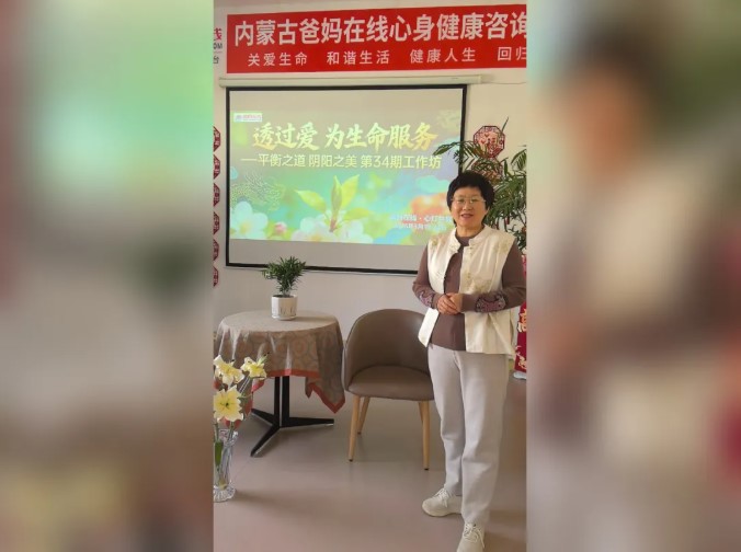 屏幕截圖 2026-03-28 151030.jpg