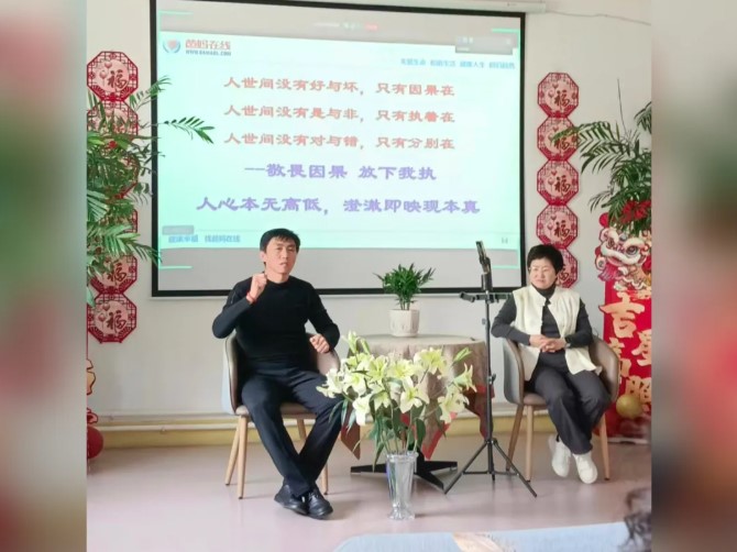 屏幕截圖 2026-03-28 151138.jpg