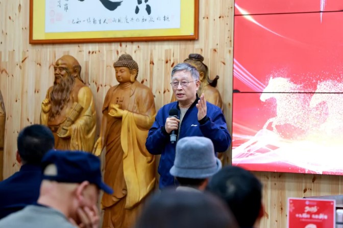 屏幕截圖 2026-03-31 101726.jpg