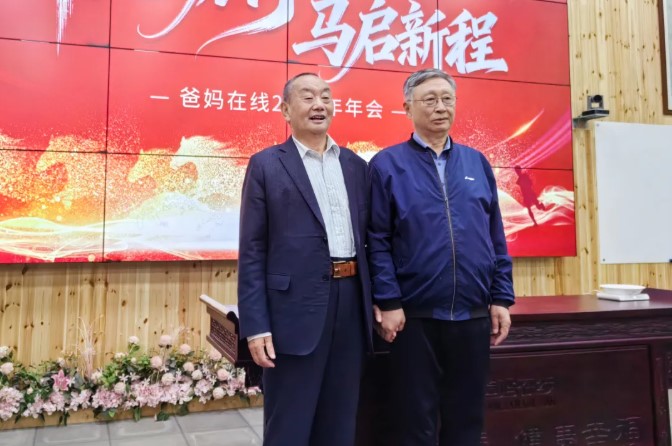 屏幕截圖 2026-03-31 101837.jpg