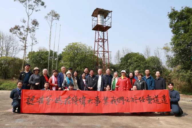 屏幕截圖 2026-03-31 101914.jpg