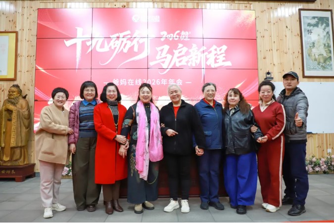 屏幕截圖 2026-03-31 102412.jpg
