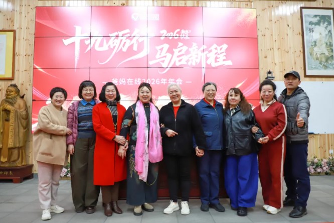 屏幕截圖 2026-03-31 104607.jpg