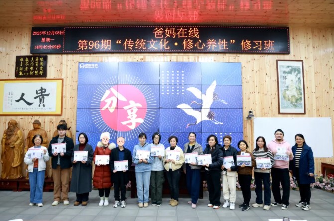 屏幕截圖 2026-04-02 154210.jpg