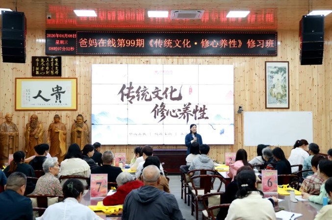 屏幕截圖 2026-04-09 085552.jpg