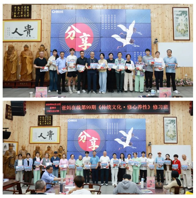 屏幕截圖 2026-04-15 111240.jpg
