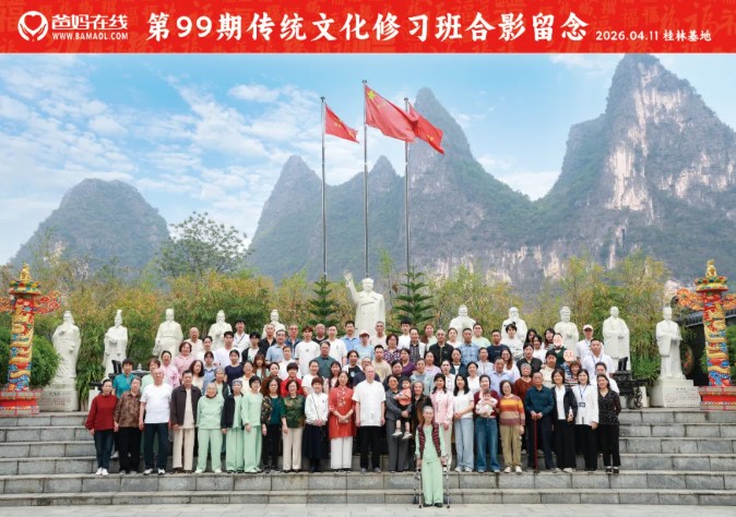 屏幕截圖 2026-04-15 111422.jpg