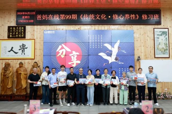 屏幕截圖 2026-04-19 154440.jpg