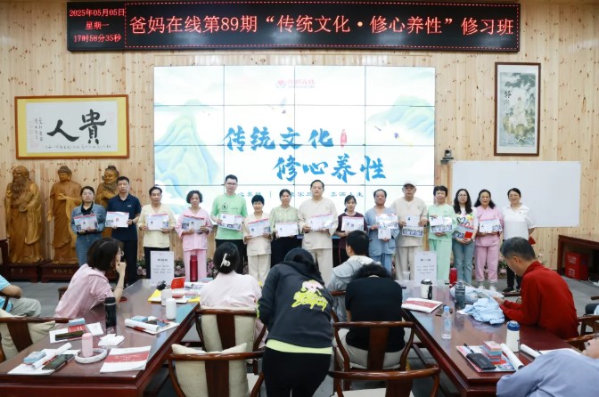 屏幕截圖 2026-04-21 110809.jpg