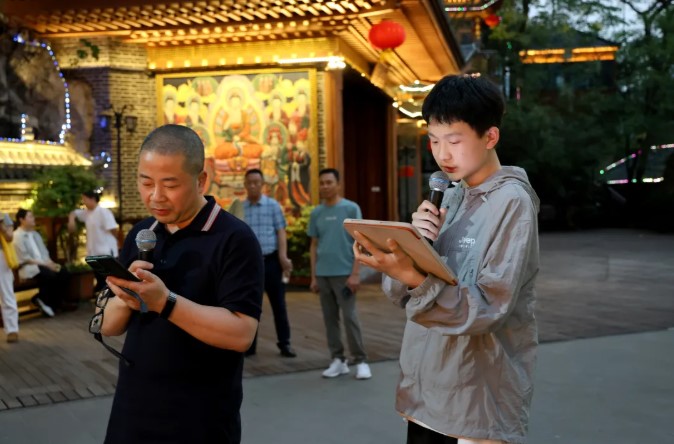 屏幕截圖 2026-04-23 105519.jpg