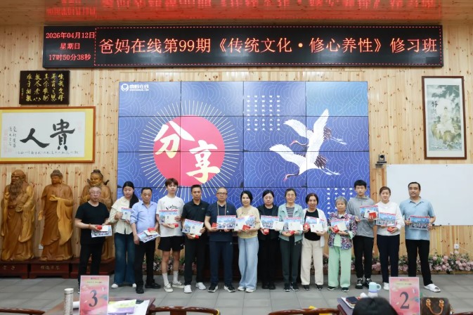 屏幕截圖 2026-04-23 105548.jpg