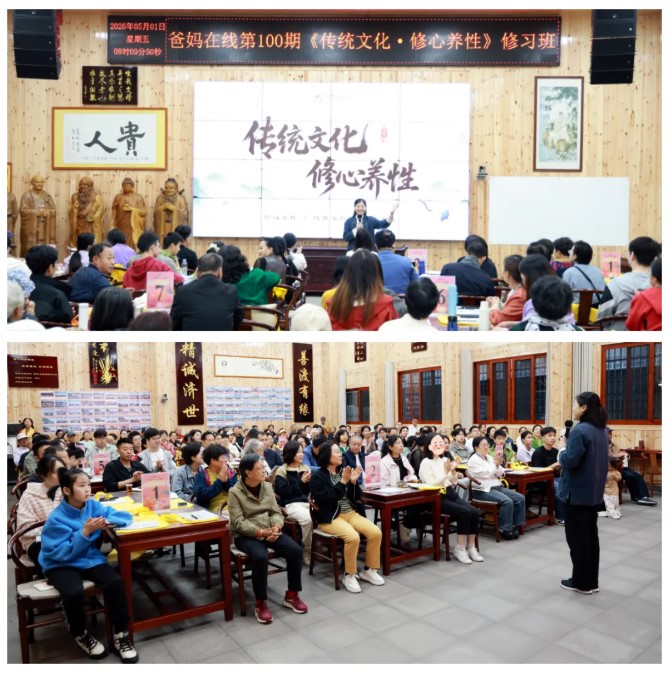 屏幕截圖 2026-05-02 082428.jpg
