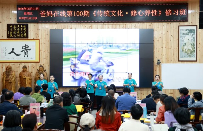 屏幕截圖 2026-05-02 082448.jpg