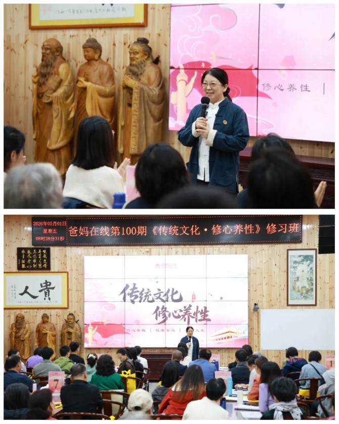 屏幕截圖 2026-05-02 082506.jpg