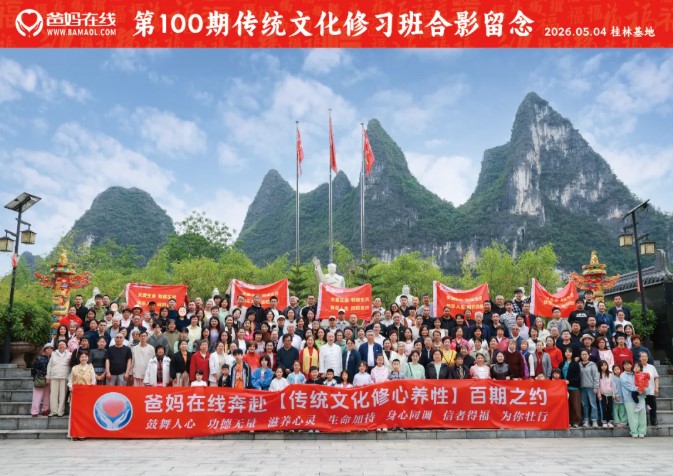 屏幕截圖 2026-05-07 081006.jpg