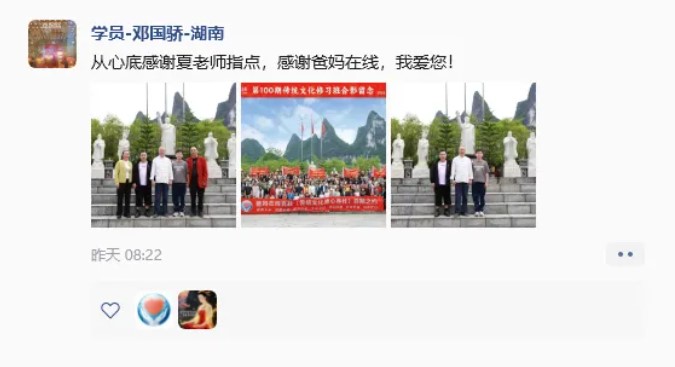 屏幕截圖 2026-05-08 141657.jpg