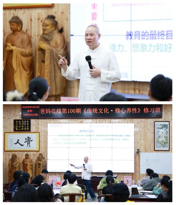 屏幕截圖 2026-05-09 140638.jpg