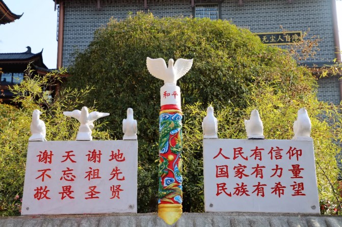 屏幕截圖 2026-05-09 140711.jpg