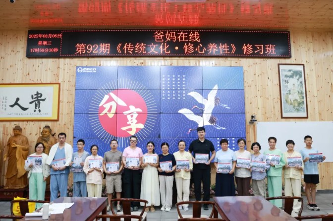 屏幕截圖 2026-05-10 144417.jpg