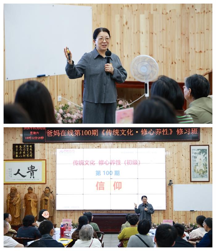 陳老師談信仰_副本.jpg