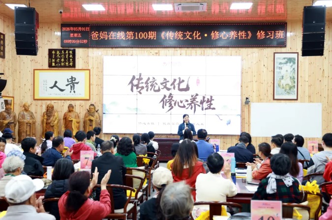 屏幕截圖 2026-05-13 104904.jpg
