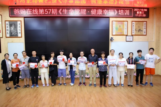 屏幕截圖 2026-05-15 100912.jpg