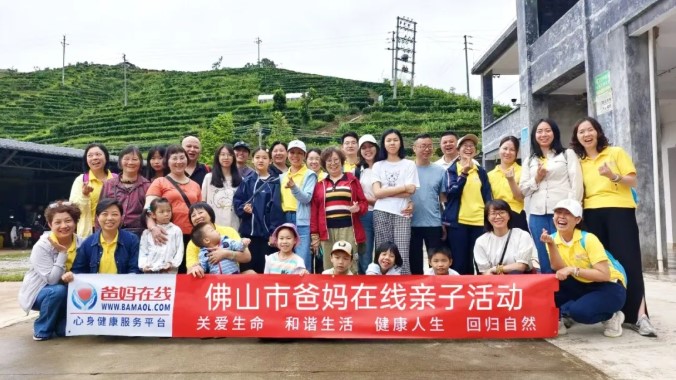 屏幕截圖 2026-05-17 110042.jpg