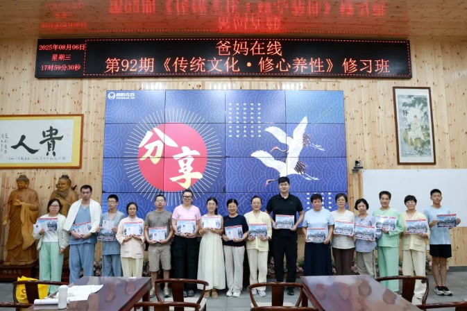 屏幕截圖 2026-05-24 083907.jpg