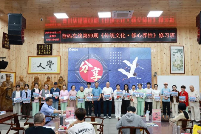 屏幕截圖 2026-05-24 084646.jpg