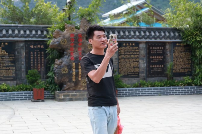 屏幕截圖 2026-06-06 091837.jpg
