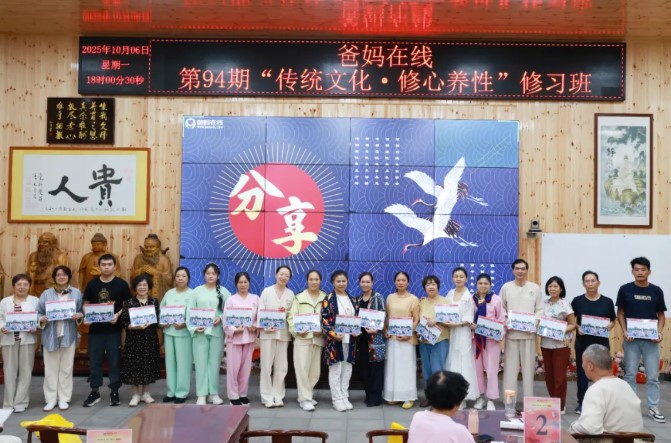 屏幕截圖 2026-06-06 091854.jpg
