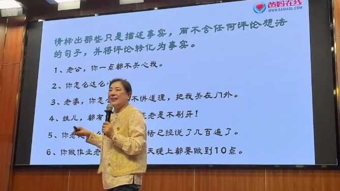 屏幕截圖 2026-06-06 094340.jpg