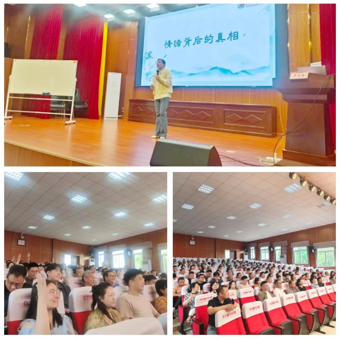 屏幕截圖 2026-06-06 094349.jpg