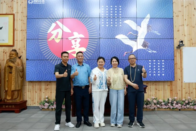 屏幕截圖 2026-06-06 095821.jpg