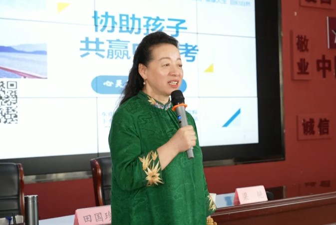 屏幕截圖 2026-06-07 164658.jpg