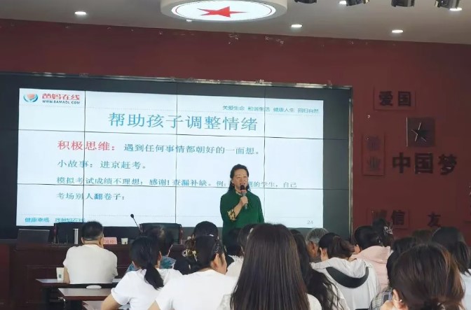 屏幕截圖 2026-06-07 164735.jpg