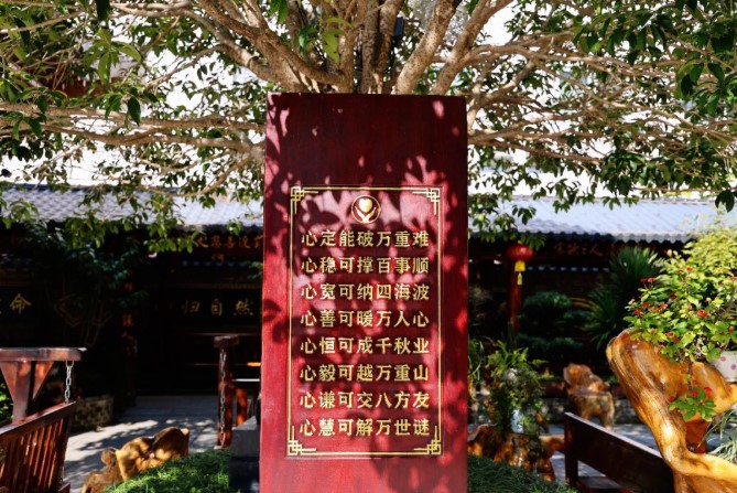 屏幕截圖 2026-06-11 150649.jpg