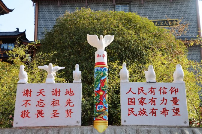 屏幕截圖 2026-06-11 150713.jpg