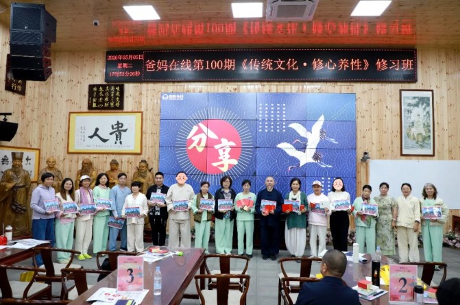 屏幕截圖 2026-06-11 151423.jpg