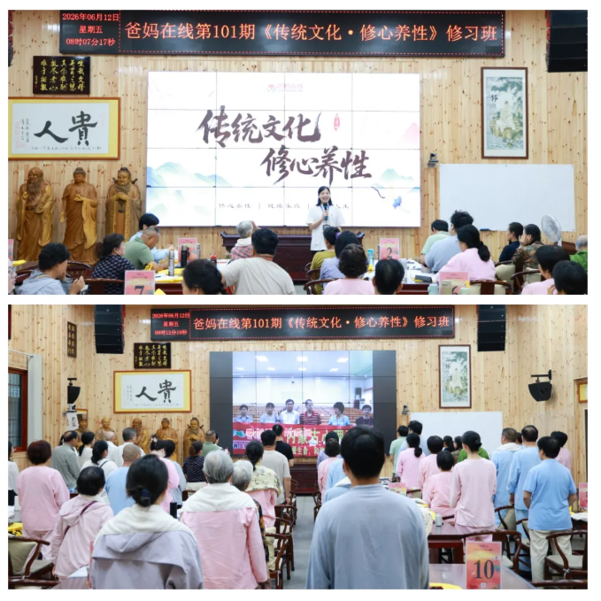 企業(yè)微信截圖_17813418369712.png