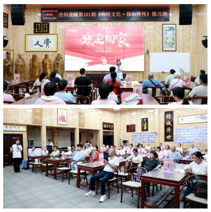 企業(yè)微信截圖_17813418478363.png