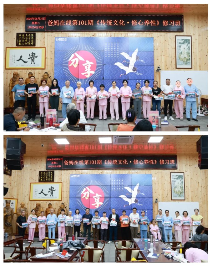 屏幕截圖 2026-06-26 084619.jpg