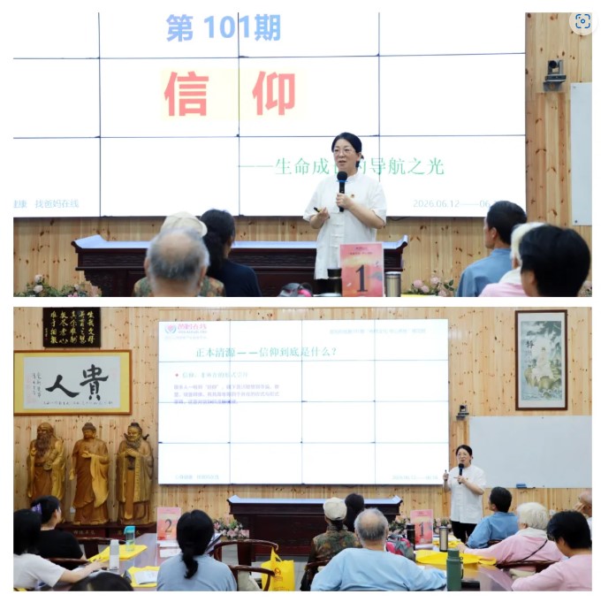 屏幕截圖 2026-06-26 084712.jpg