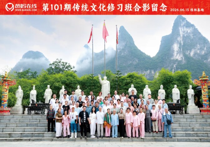 屏幕截圖 2026-06-26 084828.jpg